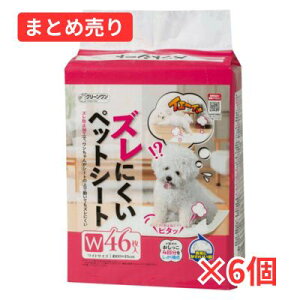 _AEgbg^ N[ YɂybgV[g Ch46 1 6yBz