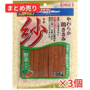 _AEgbg^ yܖ2026N1܂Łz  hM[}  ؓ 155g 1 3yBz