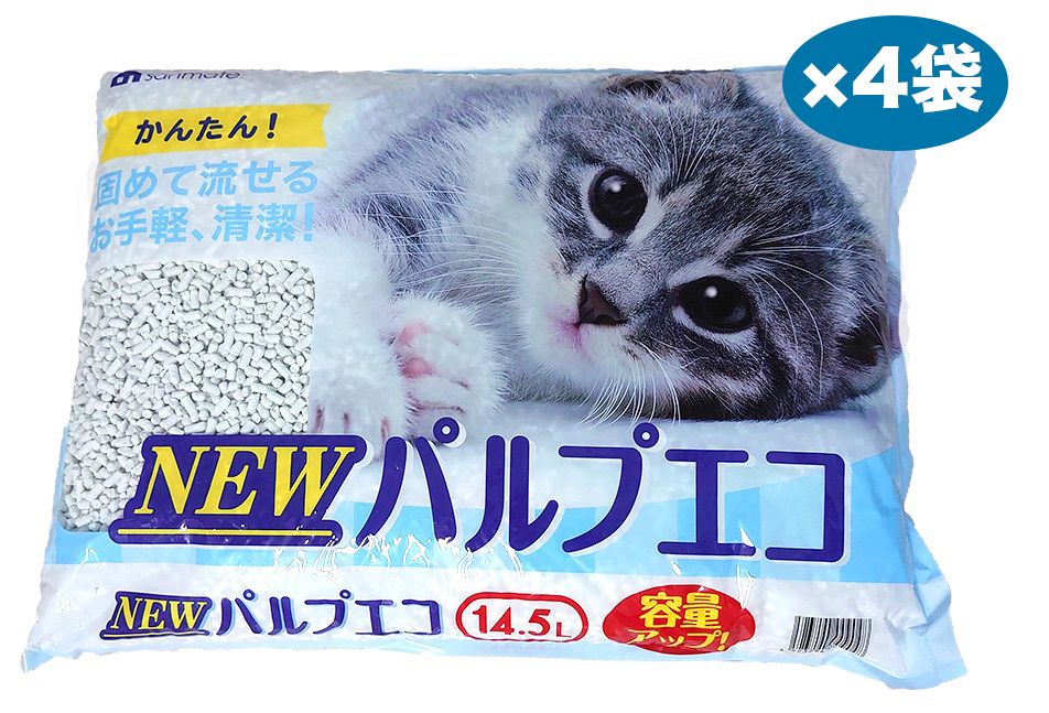 猫 ネコ ねこ ペット 砂 ×4袋 東京キャットガーディアン 見事な 【メーカー直売】 トイレ NEWパルプエコ 14.5L