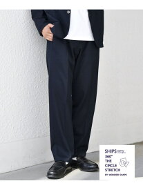 【SALE／40%OFF】SHIPS any: 360° THE CIRCLE STRETCH ジャガード ジャージー イージーパンツ(セットアップ対応)◇ SHIPS any シップス パンツ その他のパンツ ベージュ ネイビー グレー【RBA_E】【送料無料】[Rakuten Fashion]