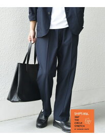 SHIPS any: 360° THE CIRCLE STRETCH センタークリース イージーパンツ(セットアップ対応)◇ SHIPS any シップス パンツ その他のパンツ ベージュ グレー ネイビー【送料無料】[Rakuten Fashion]