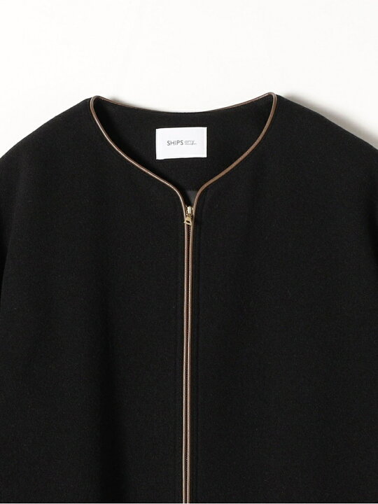 楽天市場】【SALE／30%OFF】SHIPS any: ノーカラー パイピング ウール 