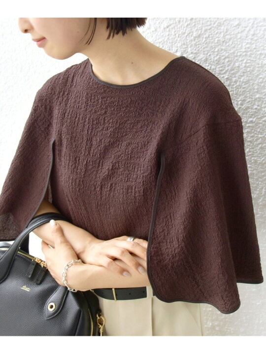 楽天市場】【SALE／40%OFF】＜手洗い可能＞ポコビュー パネル スリーブ 