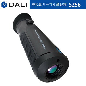 DALIy[J[KizpT[}Pዾ S256 y Ў葀 ^fBXvC IP66 1[g̑ϗ sN`[CsN`[ NXJ[\ J[pbg @\