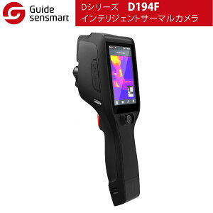 Guide sensmarty[J[KizDV[Y CeWFgT[}J D192F HƗpT[}xv RpNg Px^b`XN[ Âꏊ̎Be SDJ[h IP54