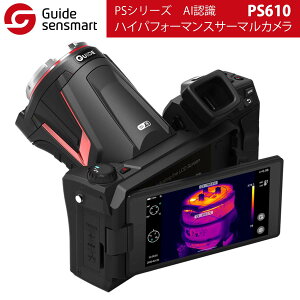 Guide sensmarty[J[KizPSV[Y nCptH[}XT[}J PS610 AIF vdl \  eiX guV[eBO pIRœ_ʌo xv T