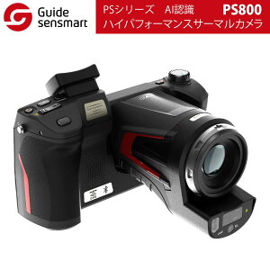 Guide sensmarty[J[KizPSV[Y nCptH[}XT[}J PS800 AIF vdl \  eiX guV[eBO pIRœ_ʌo xv T