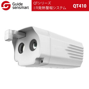 Guide sensmarty[J[Kiz IRMxVXe QT410iQTV[Yj AI ڐG ԊO M摜x mȃXN[jO v }XNF ^ ȒPݒu x