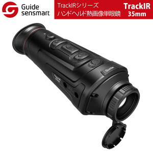 Guide sensmarty[J[Kiz nhwhM摜Pዾ TrackIR-35mmiTrackIRV[YjdIt Rh~ {^ mCYXVb^[Lu[V