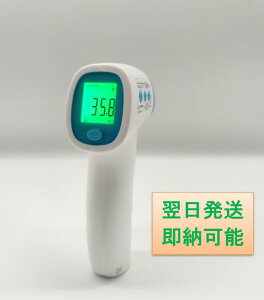 JIACOM yiۏؑΉz mFR880nڐGxv x FR880 {戵t