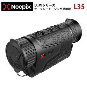 NOCPIXy[J[KizT[}C[WOPዾ LUMIV[Y L35bF0.9a ˏoa10mm yʃRpNg 摜ASY \obe[ TCg{^ J[pbg I