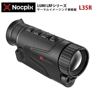 NOCPIXy[J[KizT[}C[WOPዾ LUMI LRFV[Y L35Rb384×288 v F0.9a ˏoa10mm yʃRpNg 摜ASY \obe[ TCg{^