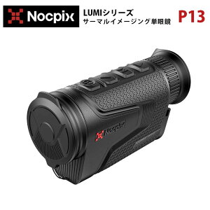 NOCPIXy[J[KizT[}C[WOPዾ LUMIV[Y P13bF0.9a ˏoa10mm yʃRpNg 摜ASY \obe[ TCg{^ J[pbg I