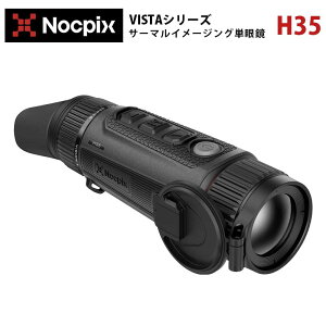 NOCPIXy[J[KizT[}C[WOPዾ VISTAV[Y H35b1.03C`~`fBXvC t[[g60Hz fł[dobe[pbN J[pbg IP67ho