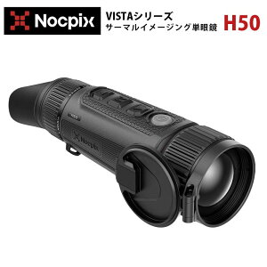 NOCPIXy[J[KizT[}C[WOPዾ VISTAV[Y H50b1.03C`~`fBXvC t[[g60Hz fł[dobe[pbN J[pbg IP67ho