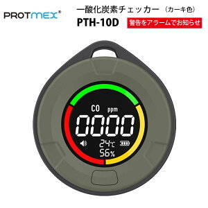 PROTMEXy[J[Kiz_Yf`FbJ[ PTH-10DiJ[L[Fjb_YfZx J[Xe[^Xo[ A[ x wʃ}Olbg Xgbvt Type-C[d  Lv Ԓ 