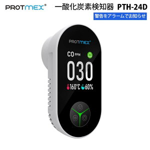 PROTMEXy[J[Kiz_YfCO`FbJ[ PTH-24Db_Yf x x  Cj^[ J[Xe[^X JX^A[g@\ ȓd̓[h Q Lb` ItBX _