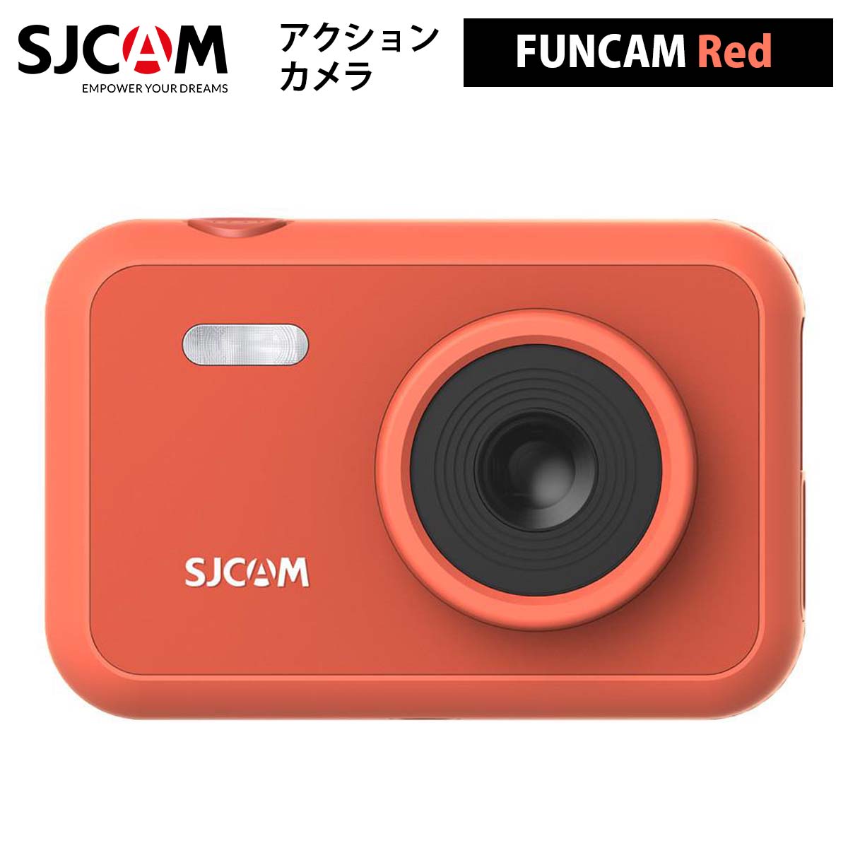日本語サポート対応 正規輸入代理店商品 1年保証 SJCAM 完全送料無料 正規輸入品 色：レッド アクションカメラ ファクトリーアウトレット FUNCAM