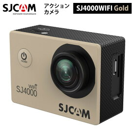 SJCAM 【正規輸入品】 アクションカメラ SJ4000Wi-Fi（色：ゴールド） プレゼント お祝い 誕生日