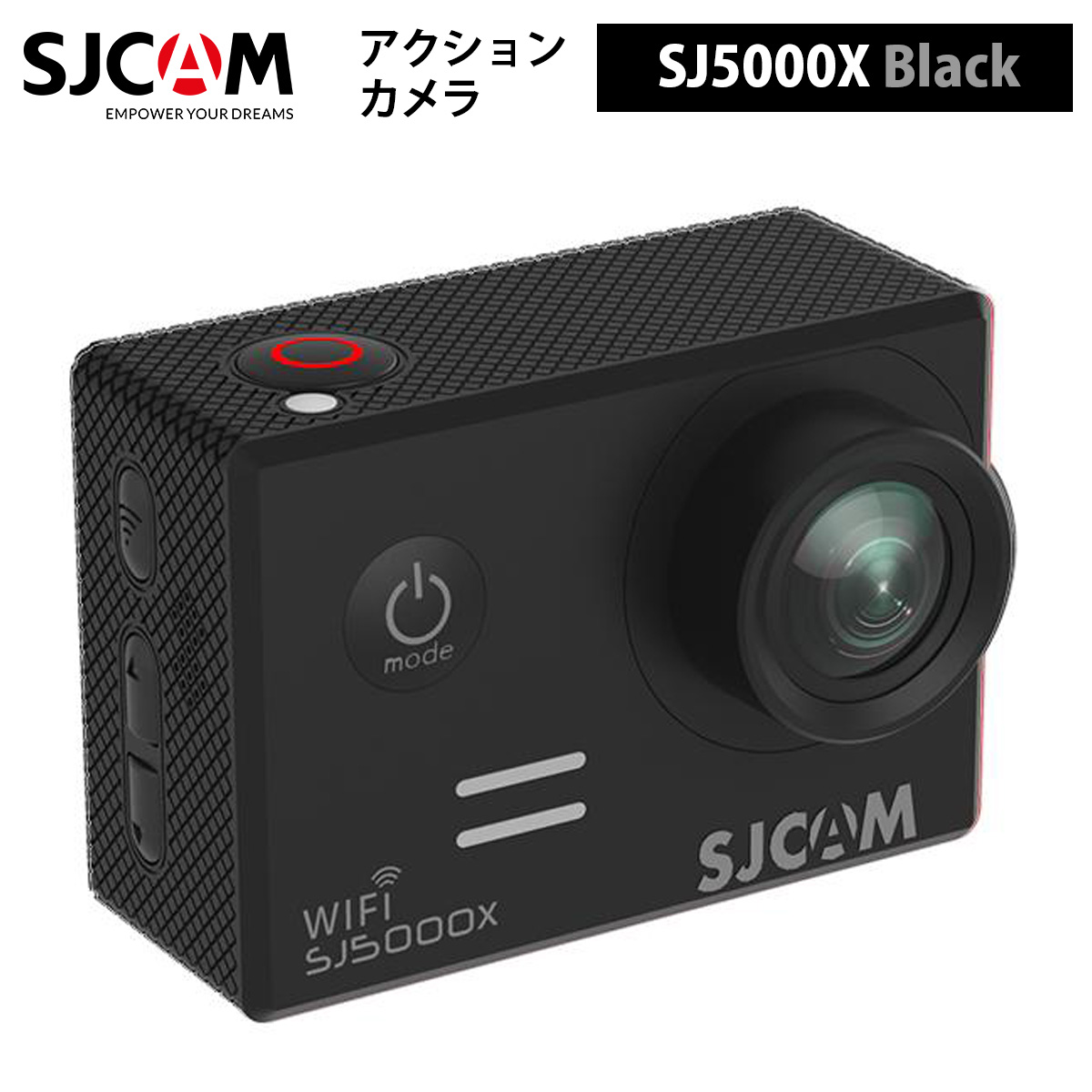 日本語サポート対応 正規輸入代理店商品 1年保証 期間限定 ポイント3倍 色：ブラック SJ5000X 永遠の定番 SJCAM 限定モデル アクションカメラ