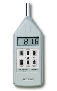 精密 騒音計の人気商品 通販 価格比較 価格 Com 精密 騒音計の人気商品 通販 価格比較 価格 Com