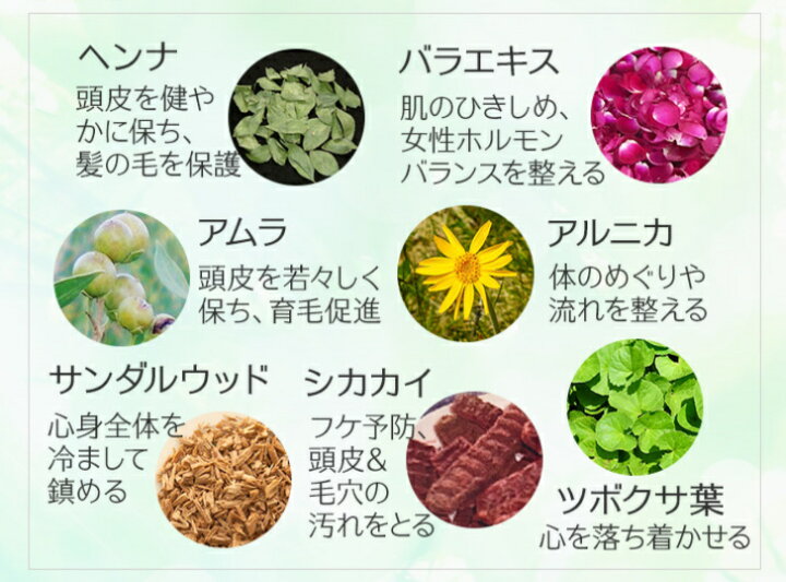 楽天市場 石鹸 オーガニックハーブ7種類と5種類の精油でできた手作り石鹸 アロマハーブの香り 女王石鹸 送料無料 ラベンダー オレンジ ベルガモット ローズマリー ゼラニウム アムラ ヘナ 天然ヘナの白髪染め専門店aozora