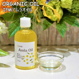 楽天市場 頭皮マッサージ オイル 美容 コスメ 香水 の通販