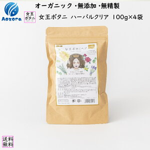 n[oNA GXe p100g×4 {^jwA HERBAL CLEAR Y n[ouh єffmďC ⓪ɗǂn[uI15 ̃c g[gg F wi n[