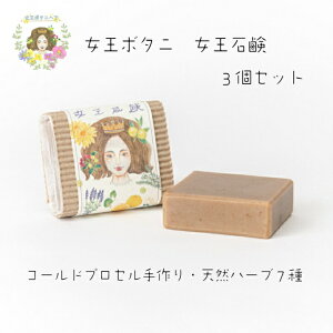 yȔɁzΌ 3SET Aĕt wi AJVA oGLX A}NʎiAjc{NTt AjJ rN_ [Y}[ x_[ I[u wi