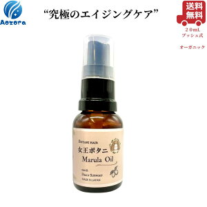VR100% {^j 20mL 3{Zbg  ێ eIC u[X^[ A[F[_IC  ł̂ e q i Y x^Ȃ j  40 50 v[