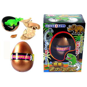 ̂܂y12z@@ii@Cxg@j̎q@܂ @с@@傫Ȃ@̎