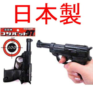 Robg07sXgy12z@ߋ@ii@Cxg@j̎q@q@BBe@̎