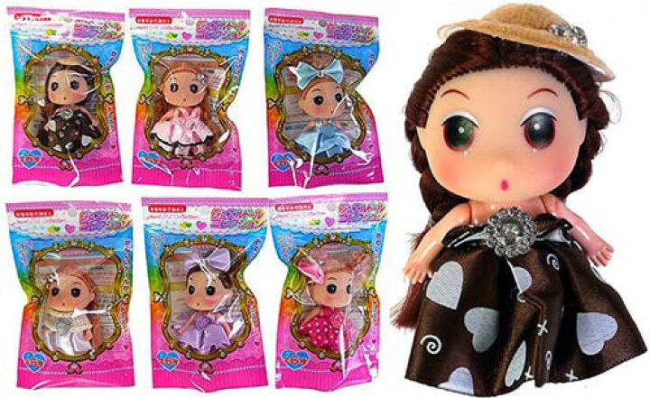 楽天市場 ジュエルドールコレクション 12個入り 人形 ドール 女の子 おもちゃ 景品 おまけ 子供 プリンセス 領収書 しらは