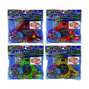 Q[XJCEH[^[y12z@ii@܂@Cxg@q@ߋ@@FD@ւ@EH[^[Q[@̎