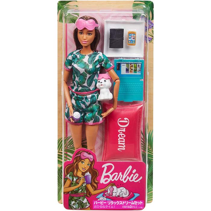 人形 ドール 女の子 おもちゃ 景品 おまけ 子供 オンライン限定商品 高価値 ラブリーリンちゃん レイちゃん リカちゃん りかちゃん人形 着せ替え マテル Barbie 1セット入り 領収書 バービー きせかえ トイザらス アメリカ リラックスドリームセット
