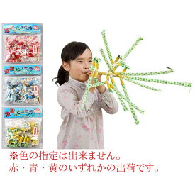 楽天市場 ピーヒャラの通販