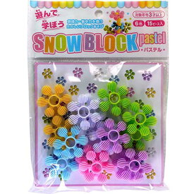 楽天市場 スノー ブロックの通販