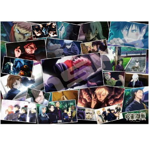 yIzp No.1000T-176 pMEMORIES pYy1zp@Wv@@}K@Aj@ObY@er@LN^[@ii@Cxg@WO\[pY@pY