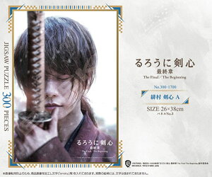 yIz낤ɌS ŏI No.300-1700 ꑺSA pYy1z댕@f@@}K@ObY@er@LN^[@ii@Cxg@WO\[pY@pY@̎