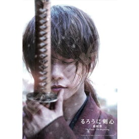 楽天市場 ジグソーパズル 映画の通販