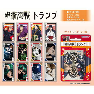 キャラクター カー マジック用品の人気商品 通販 価格比較 価格 Com
