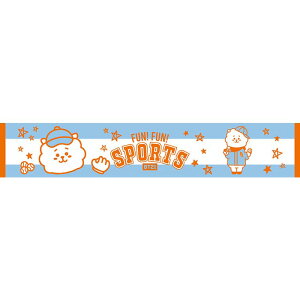 䂤pPbgBT21 tFCX^I(WK[h^Cv) RJy1zLN^[@ii@Cxg@BT21@GXJC@tFCX^I@̎