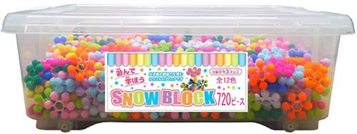 楽天市場】720P スノーブロック【1個入り】グッズ おもちゃ 玩具 景品 