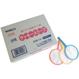 ラッキースクープ　5号【100本入】おもちゃ　玩具　景品　イベント　お祭り　縁日　金魚すくい　人形すくい　ポイ　領収書