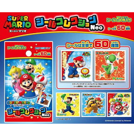楽天市場 スーパーマリオ キャラクタードンキーコング 日用品雑貨 文房具 手芸 の通販 楽天市場 スーパーマリオ キャラクタードンキーコング 日用品雑貨 文房具 手芸 の通販
