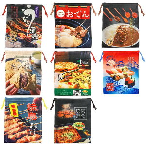 В܁y32zObY@ii@Cxg@oGeBG݁@[@Hו@@@͂@с@@В@̎