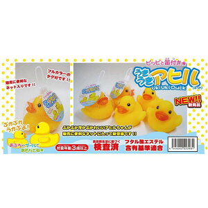 Aq(lbg)y12z@ߋ@ii@Cxg@Ղ@@Aq@C@v[@J@ՂՂ@Vс@@l`@lbg@̎