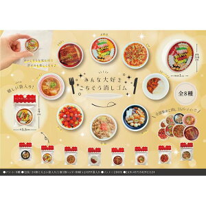 ݂ȑD Sy24zObY@ii@Cxg@oGeB@@[@Hו@@@͂@с@@S@̎