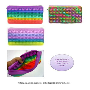�y���������I�z�|�b�v���|�[�`�y3����z�v�b�V���|�b�v�@��������@�ߋ�@�i�i�@�C�x���g�@���炩�@�\�t�g�@�X�N�C�[�Y�@�N�Z�@�X�g���X�����@�|�[�`�@�S�[�|�b�v�@���ā@���s��@