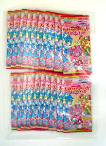 䂤pPbgfVXp[eBvLA LLg[fBORNVy20pbNzObY@Aj@V[Y@er@LN^[@ii@J[h@̎